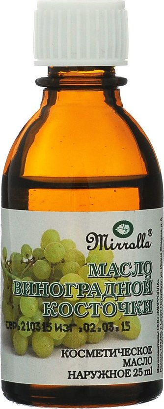 Масло виноградных косточек 25мл (косметическое) Производитель: Россия Мирролла